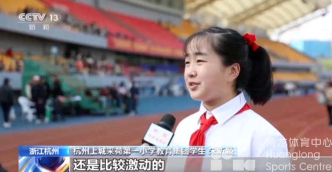 筹备工作进入冲刺阶段，杭州亚运会测试赛五月起密集开展(图3)