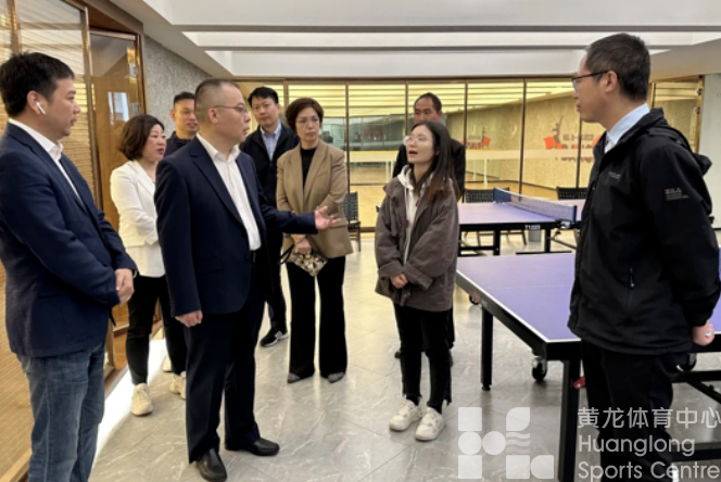 国家体育总局群体司司长丁东一行来浙调研全民健身工作(图2)