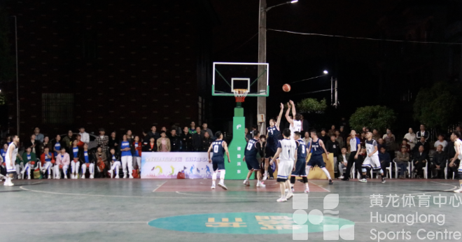 国家体育总局群体司司长丁东一行来浙调研全民健身工作(图3)