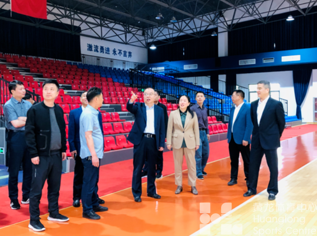 国家体育总局群体司司长丁东一行来浙调研全民健身工作(图4)