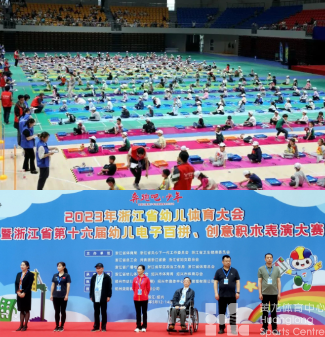 坐在地上的比赛，电子百拼、创意积木搭出亲子乐趣(图1)