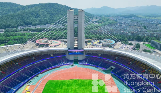 助力公益！“韵味杭州”2023年全国残疾人田径锦标赛赞助招商(图3)