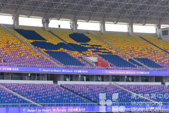 助力公益！“韵味杭州”2023年全国残疾人田径锦标赛赞助招商(图2)