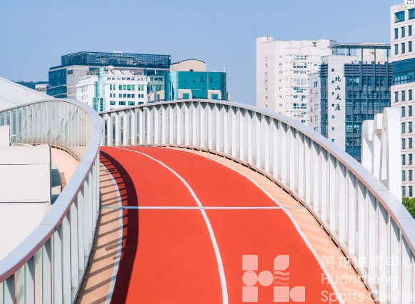 黄龙体育中心惠民开放，人民日报都点赞了(图3)