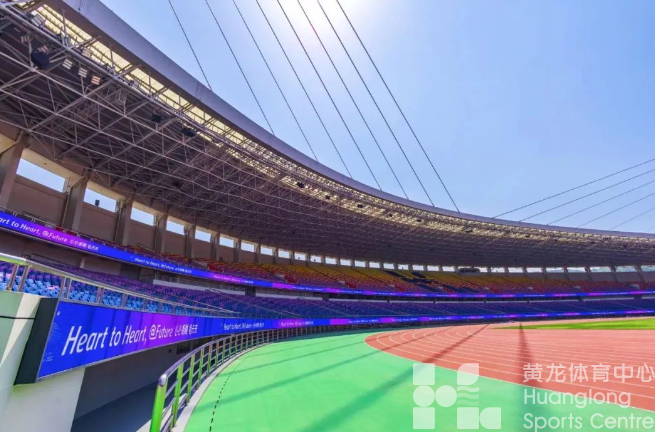 有爱无“碍” | 免费观赛，黄龙相约，还请遵守这份文明观赛礼仪→(图2)