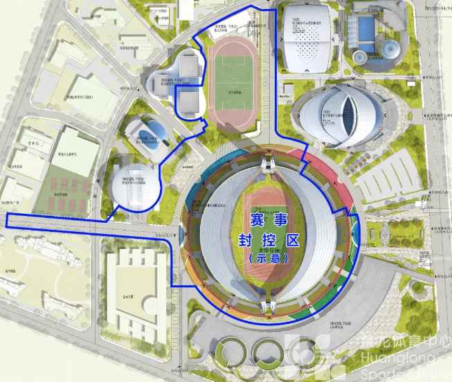 有爱无“碍” | 免费观赛，黄龙相约，还请遵守这份文明观赛礼仪→(图5)
