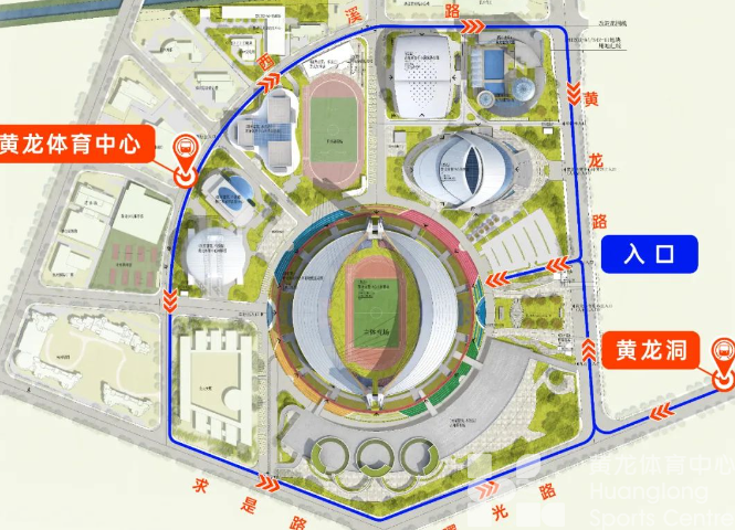 有爱无“碍” | 免费观赛，黄龙相约，还请遵守这份文明观赛礼仪→(图6)