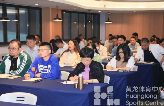 黄龙体育中心场馆群举行亚残运会助残理念与礼仪知识培训(图2)