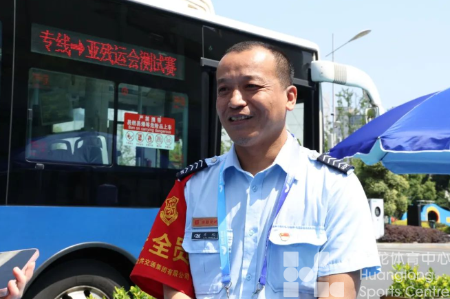 有爱无“碍” | 佳绩频出，“韵味杭州”2023年全国残疾人田径锦标赛仍在继续(图4)