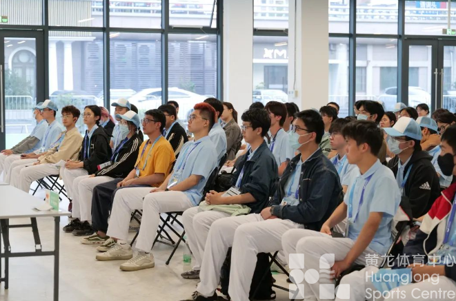 你好亚运，黄龙体育场注册分区设计及管控要求专题培训顺利开展(图2)