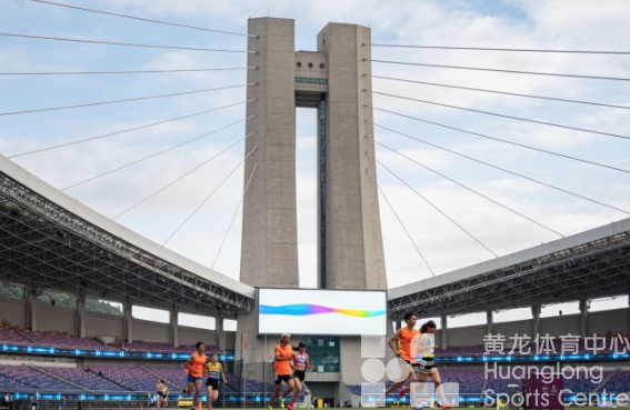 亚运抢先看|直面挫折 挑战自我“韵味杭州”2023全国残疾人田径锦标赛黄龙开赛(图1)