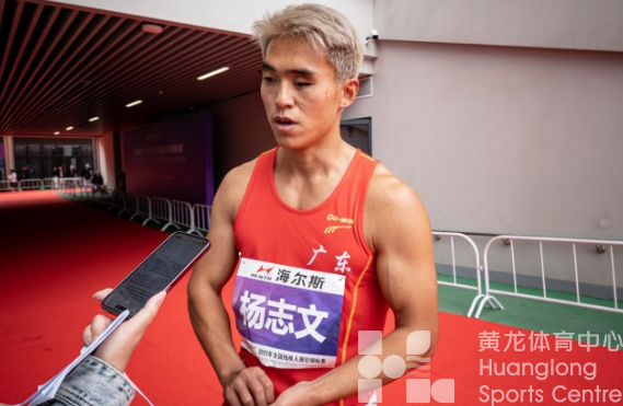 亚运抢先看|直面挫折 挑战自我“韵味杭州”2023全国残疾人田径锦标赛黄龙开赛(图2)