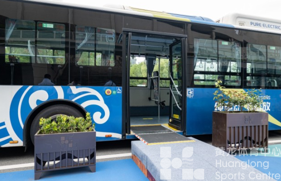 亚运抢先看|直面挫折 挑战自我“韵味杭州”2023全国残疾人田径锦标赛黄龙开赛(图3)