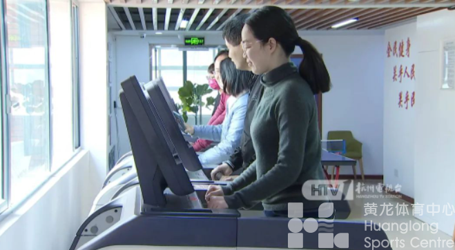 点赞!“三个率先”助力浙江全民健身高质量发展(图5) 点赞!“三个率先”助力浙江全民健身高质量发展(图5)