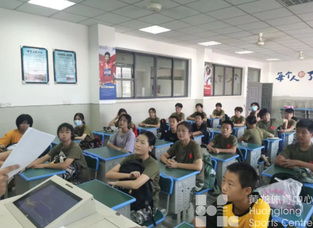 体教融合，从“两不误”到“两条路”——解码长兴县竞技体育何以“长盛久兴”(图4)