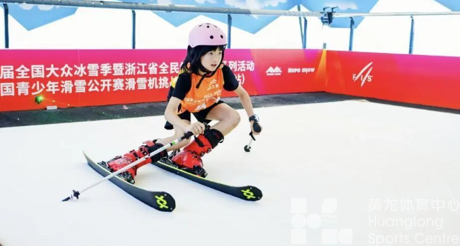 启动!浙江人夏天也能玩冰雪(图2) 启动!浙江人夏天也能玩冰雪(图2)