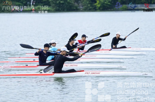 好玩又刺激!2023丽水市青年“运动四季”正式启动(图2) 好玩又刺激!2023丽水市青年“运动四季”正式启动(图2)