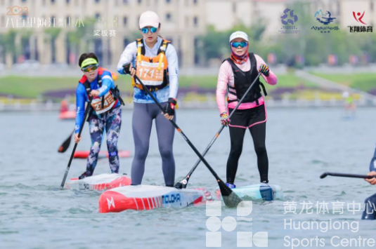 好玩又刺激!2023丽水市青年“运动四季”正式启动(图3) 好玩又刺激!2023丽水市青年“运动四季”正式启动(图3)