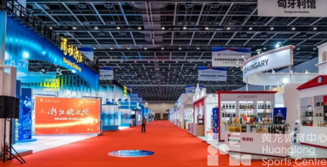 体育黑科技亮相中东欧国家博览会(图1)