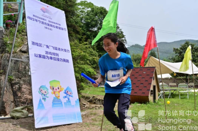 乡村“花式”健身这样玩(图2) 乡村“花式”健身这样玩(图2)