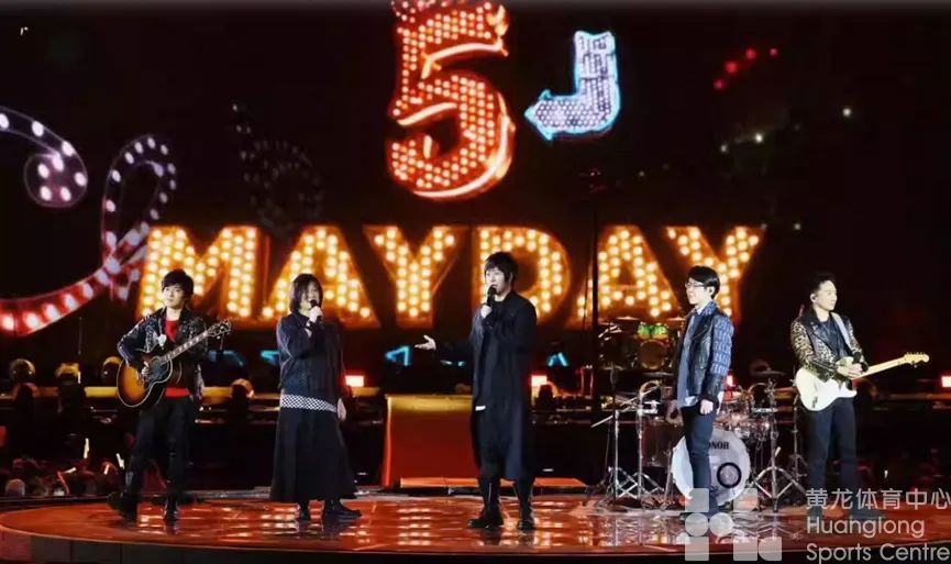 五月天2023《好好好想见到你》杭州演唱会(图1) 1-2305291H205436.jpg