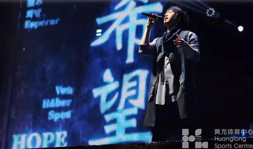 五月天2023《好好好想见到你》杭州演唱会(图3) 1-2305291HU12c.jpg