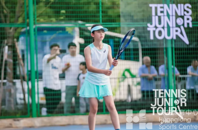 “萨马兰奇杯”青少年网球挑战赛暨2023ASICS亚瑟士青少年网球巡回赛在省黄龙体育中心开赛(图6) “萨马兰奇杯”青少年网球挑战赛暨2023ASICS亚瑟士青少年网球巡回赛在省黄龙体育中心开赛(图6)