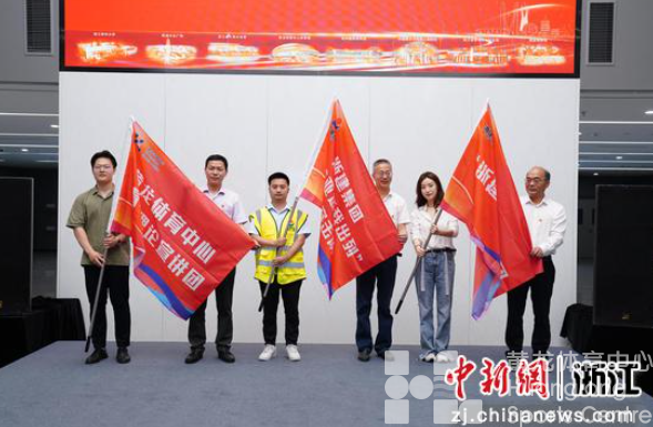 中国新闻网——黄龙体育中心开展循迹溯源主题宣讲 凝心聚力“建”功新征程(图1) 中国新闻网——黄龙体育中心开展循迹溯源主题宣讲 凝心聚力“建”功新征程(图1)