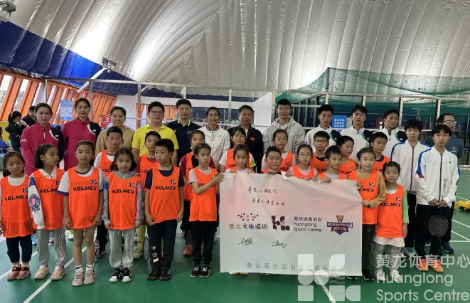 不止六一，每一天你都是黄龙的“小可爱”(图7)