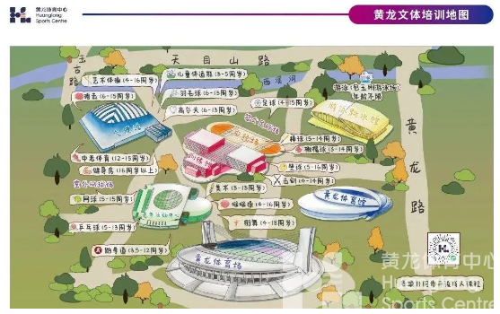 不止六一，每一天你都是黄龙的“小可爱”(图8)