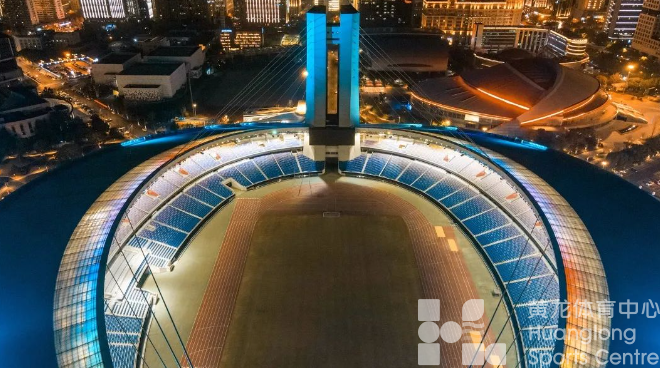 杭州亚运会绿电交易全部完成！省黄龙体育中心助力打造首届碳中和亚运会(图2)