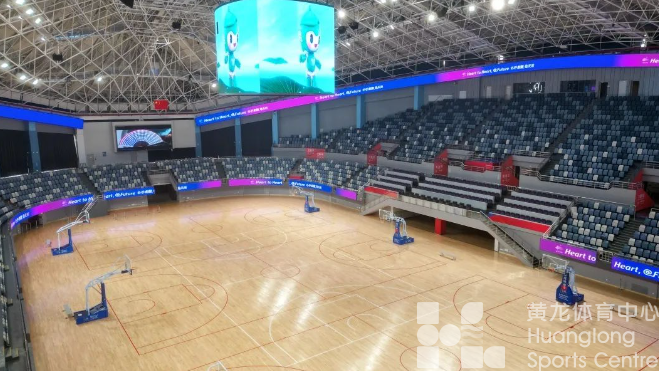 杭州亚运会绿电交易全部完成！省黄龙体育中心助力打造首届碳中和亚运会(图3)