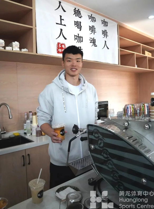 退役不褪色,体育精神永长存——(图5) 退役不褪色,体育精神永长存——(图5)