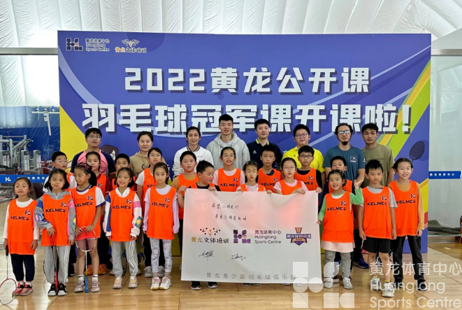 退役不褪色,体育精神永长存——(图6) 退役不褪色,体育精神永长存——(图6)