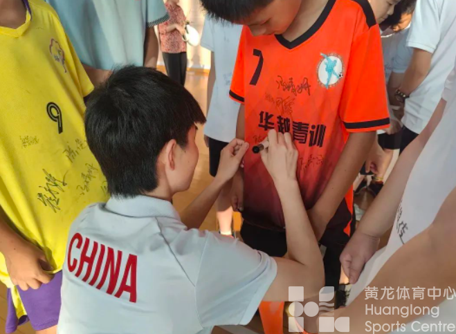 国家藤球集训队抵达金华,全力备战亚运(图4) 国家藤球集训队抵达金华,全力备战亚运(图4)