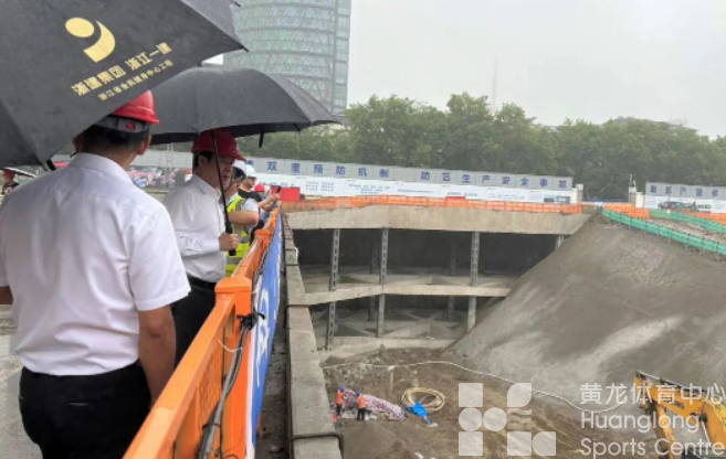 郑瑶赴省全民健身中心和中国杭州电竞中心督导调研——落实落细“简约、安全、精彩”理念,精心打磨全力推进亚运会筹办工作(图2) 郑瑶赴省全民健身中心和中国杭州电竞中心督导调研——落实落细“简约、安全、精彩”理念,精心打磨全力推进亚运会筹办工作(图2)