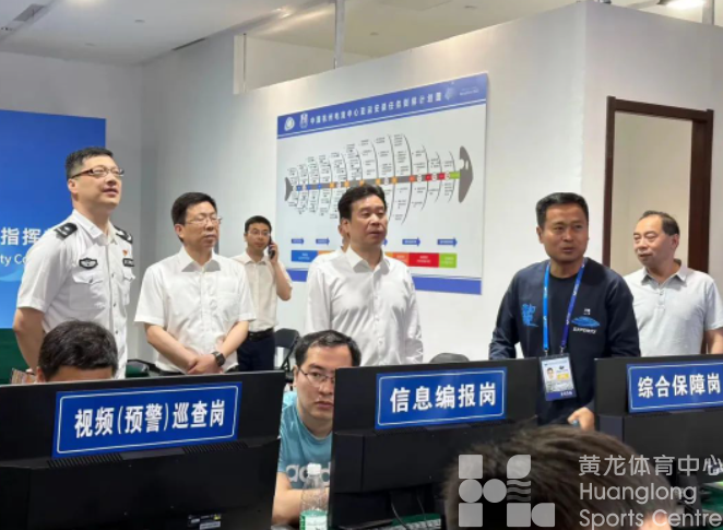 郑瑶赴省全民健身中心和中国杭州电竞中心督导调研——落实落细“简约、安全、精彩”理念,精心打磨全力推进亚运会筹办工作(图3) 郑瑶赴省全民健身中心和中国杭州电竞中心督导调研——落实落细“简约、安全、精彩”理念,精心打磨全力推进亚运会筹办工作(图3)