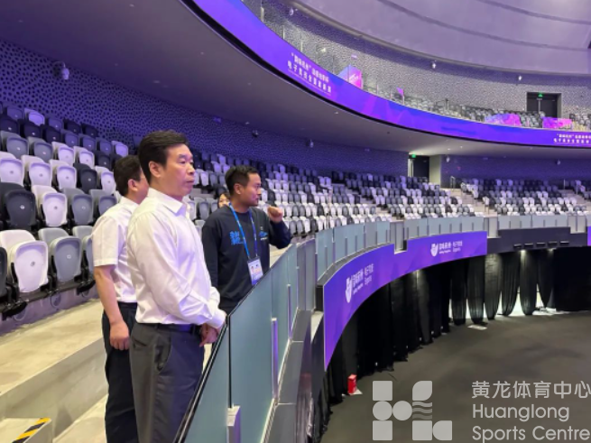 郑瑶赴省全民健身中心和中国杭州电竞中心督导调研——落实落细“简约、安全、精彩”理念,精心打磨全力推进亚运会筹办工作(图4) 郑瑶赴省全民健身中心和中国杭州电竞中心督导调研——落实落细“简约、安全、精彩”理念,精心打磨全力推进亚运会筹办工作(图4)