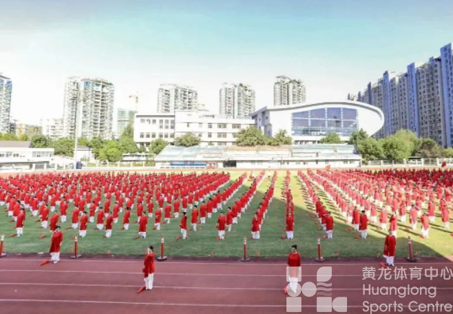 五部门联合实施“全民健身场地设施提升行动”(图1)