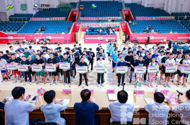 持续六天,全国村BA农民篮球选拔赛来了(图1) 持续六天,全国村BA农民篮球选拔赛来了(图1)