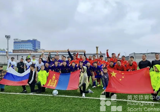 宁波球友跨国参赛，共庆伊尔库茨克市城市日(图1)