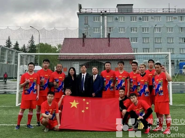 宁波球友跨国参赛，共庆伊尔库茨克市城市日(图4)