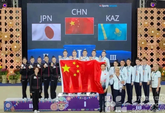 艺体亚锦赛中国队包揽三项集体金牌,浙江小花与队友力争奥运入场券(图1) 艺体亚锦赛中国队包揽三项集体金牌,浙江小花与队友力争奥运入场券(图1)