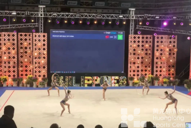 艺体亚锦赛中国队包揽三项集体金牌,浙江小花与队友力争奥运入场券(图2) 艺体亚锦赛中国队包揽三项集体金牌,浙江小花与队友力争奥运入场券(图2)