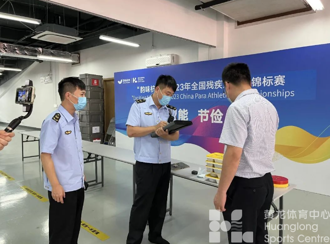 浙江省黄龙体育中心开展“护航亚运” Ⅳ级食品安全事故应急处置演练(图3)