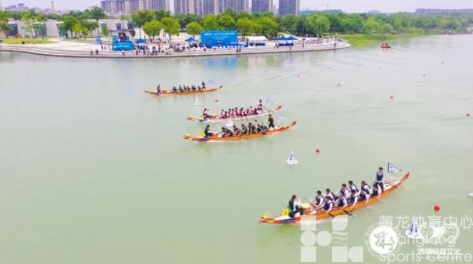 长三角16支高校龙舟队争霸海宁鹃湖(图3)
