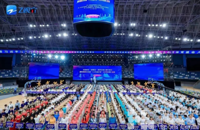 全省机关迎亚运系列文体大赛举行，将持续到8月底(图1)