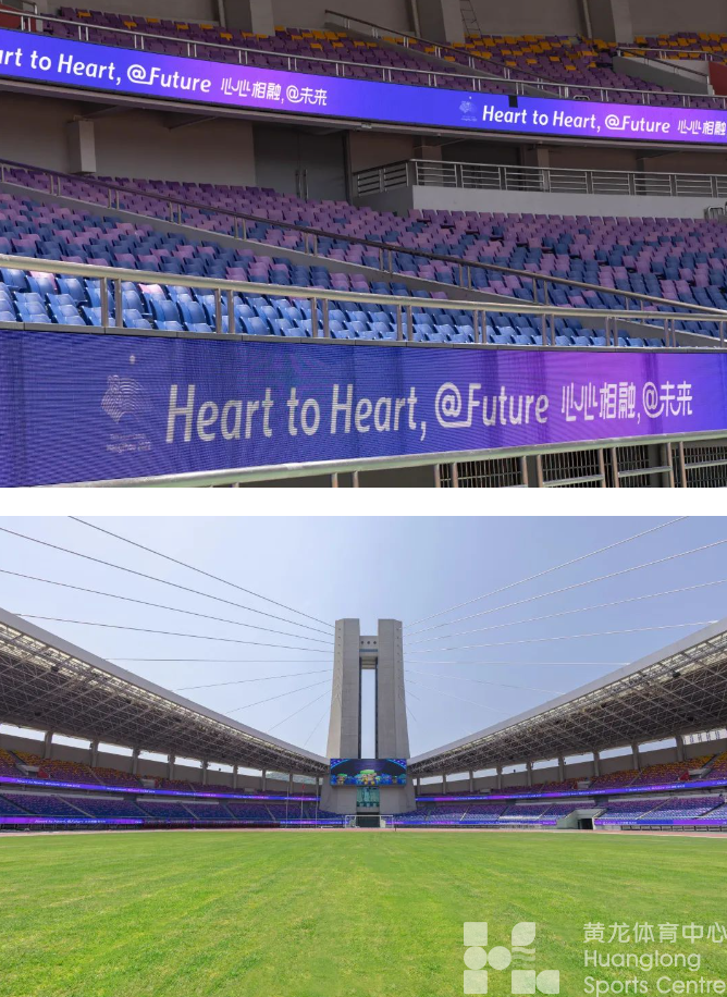走近“亚运100天” | 带你沉浸式看体育场，哪个角度更惊艳你？(图4)