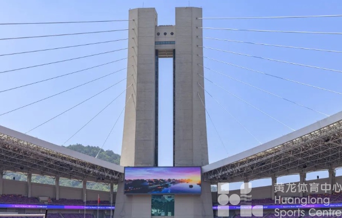 走近“亚运100天” | 带你沉浸式看体育场，哪个角度更惊艳你？(图6)
