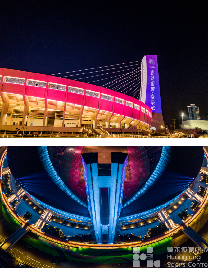 走近“亚运100天” | 带你沉浸式看体育场，哪个角度更惊艳你？(图7)